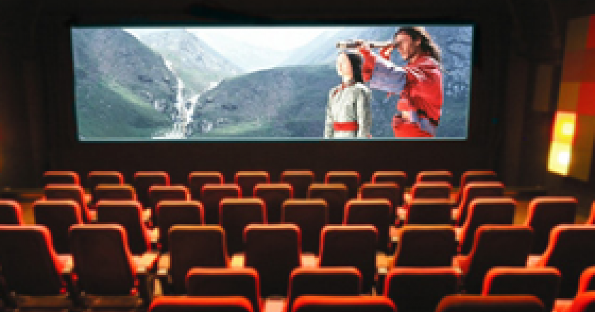 1200x630fc-ynumaatl-kino-hawkhurst-digital-cinema-projector-main.png